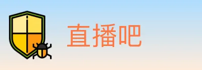 直播吧 Logo